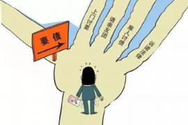 东方讨债公司如何把握上门催款的时机